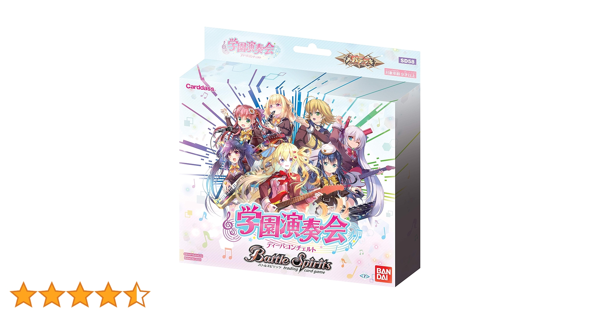 91UVgVwhM4L.jpg_BO30,255,255,